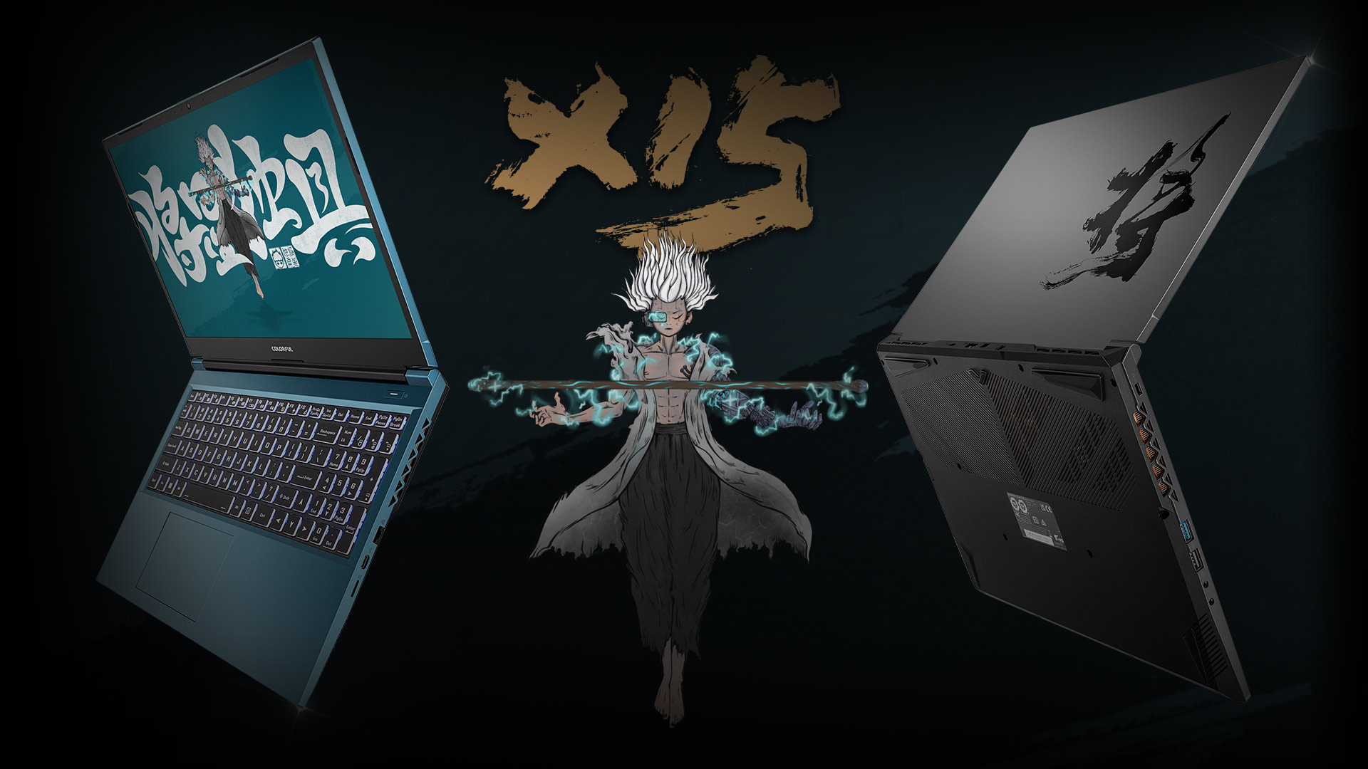 X15 Gaming Laptops