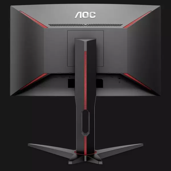 AOC C27G1 27" Curved FHD 144Mhz 1ms Gaming Monitor