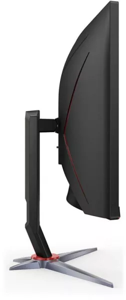 AOC 34" CU34G2X 3440x1440 1ms HDR 144Hz Curved Gaming Monitor