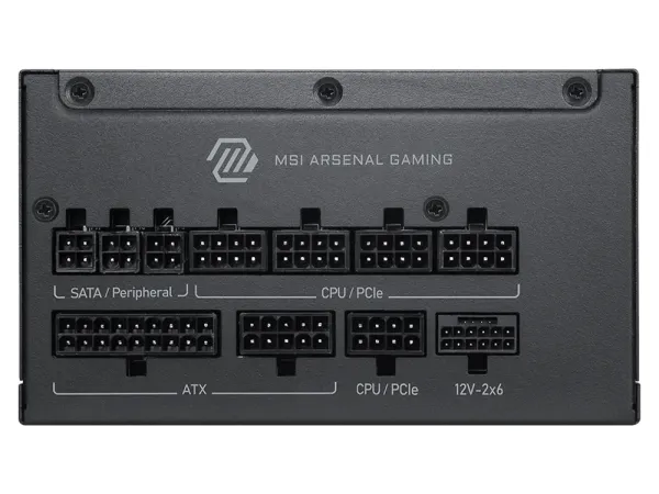MSI MAG A1200PLS Platimum PCI-E 5.1 1200W ATX Power Supply